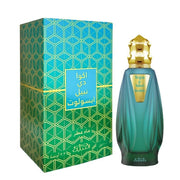 NABEEL - ACQUA DI NABEEL - Eau de Parfum